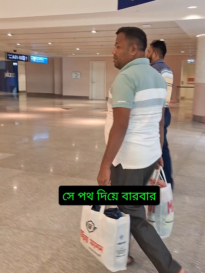 @Md Shamim