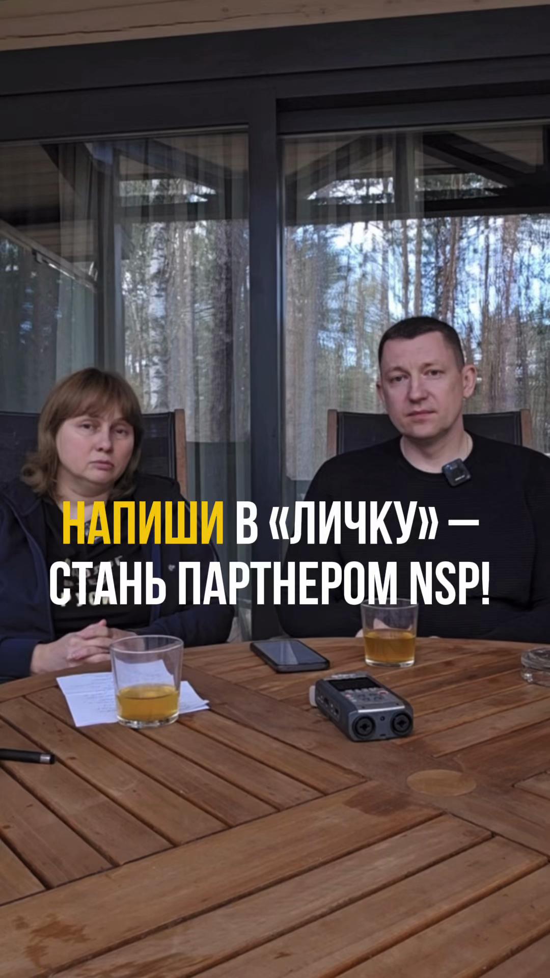 @Доктор Лисенкова