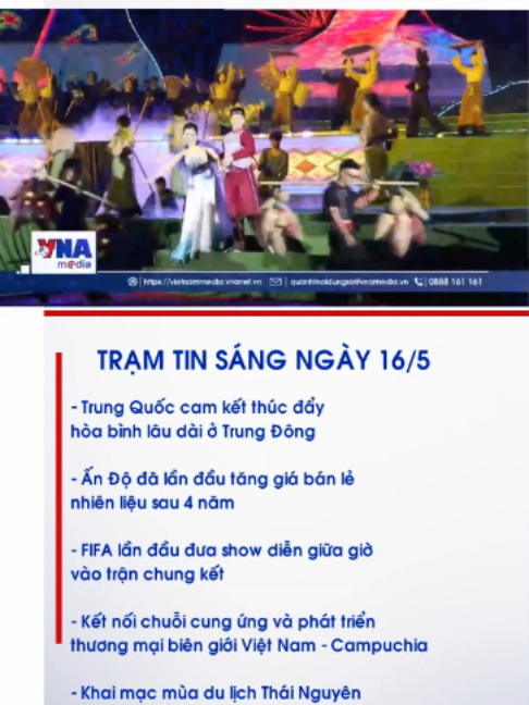 @Nội dung số v&agrave; Truyền th&ocirc;ng
