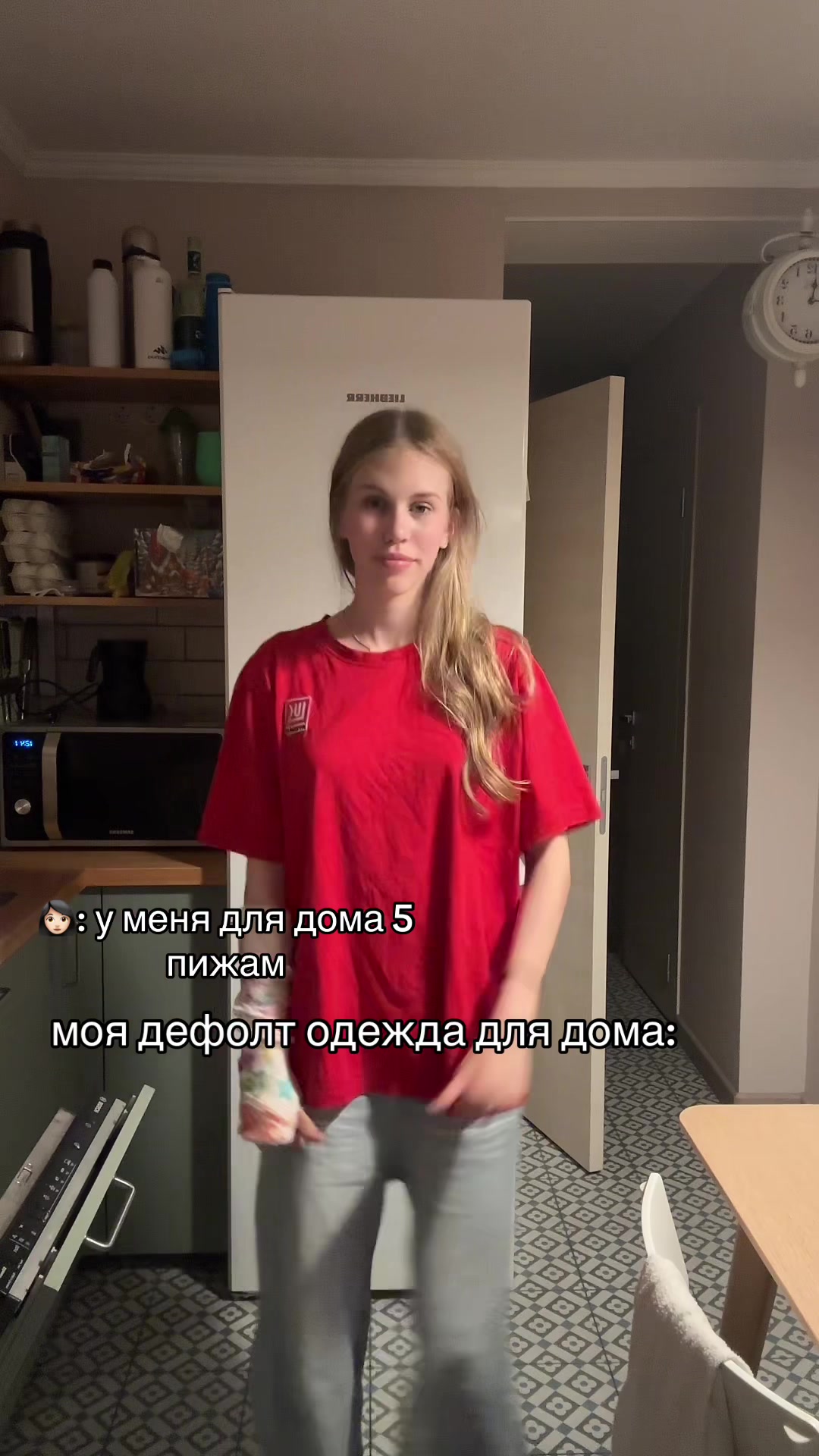 @милко