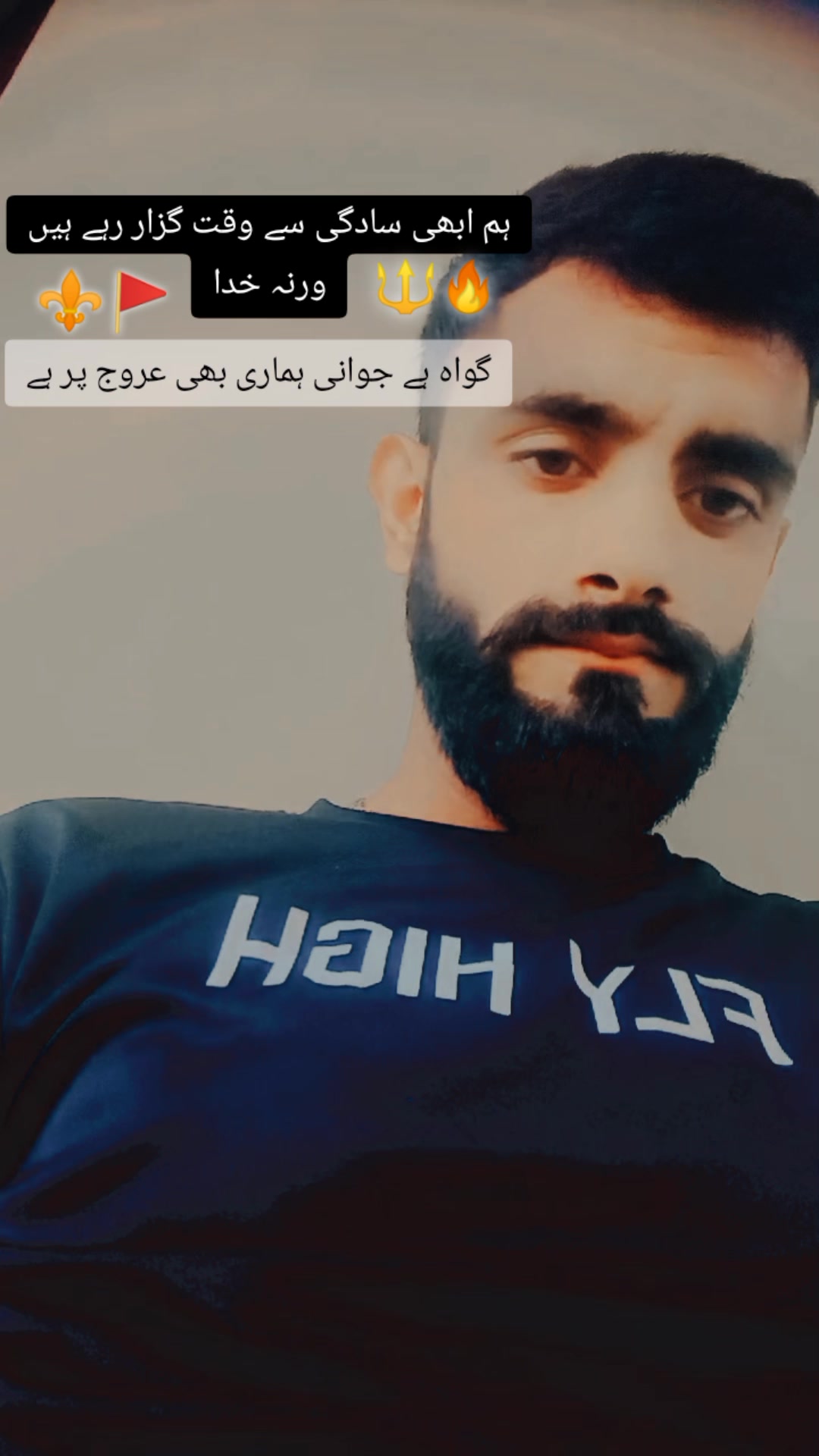 @👑نينی گجر❤️