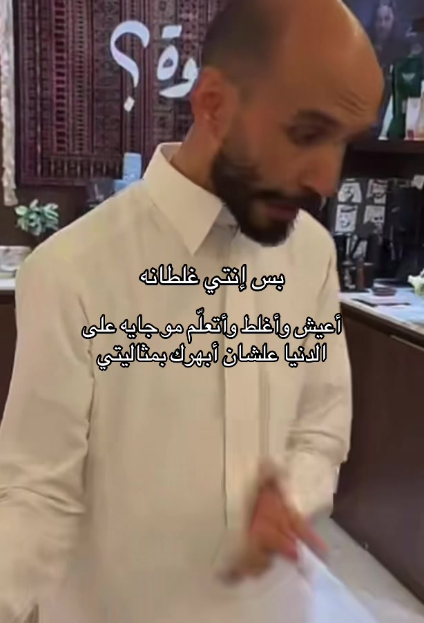 @منيرة السبيعي💙☕️