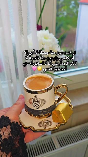 @Lelav2233