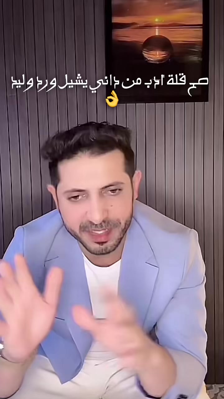@мєℓɪssα🇩🇿🕊️