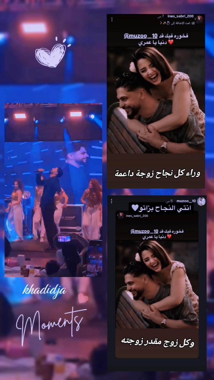 @khadidja_inzo21🧸🇩🇿