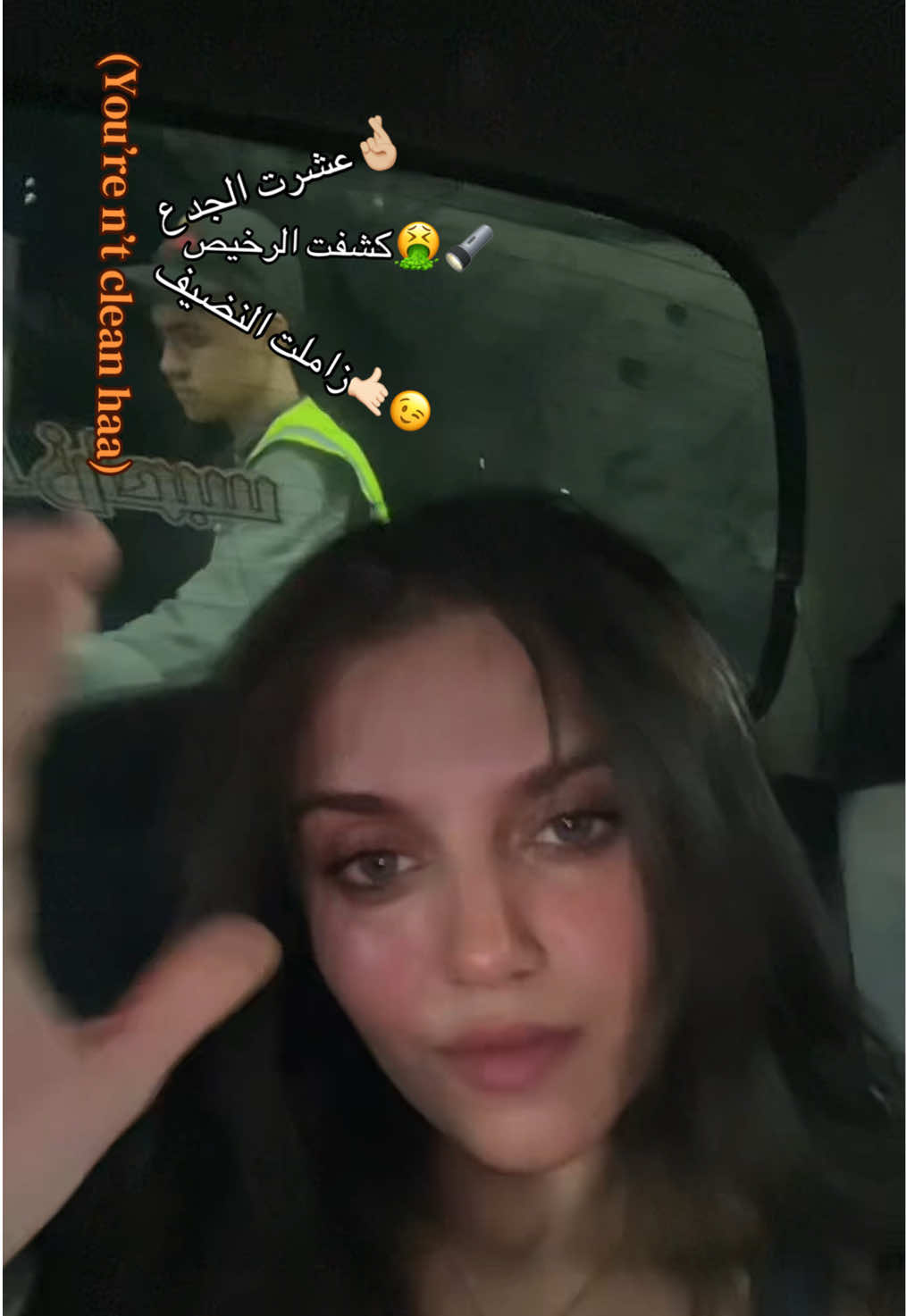 @fayrouzramadann1