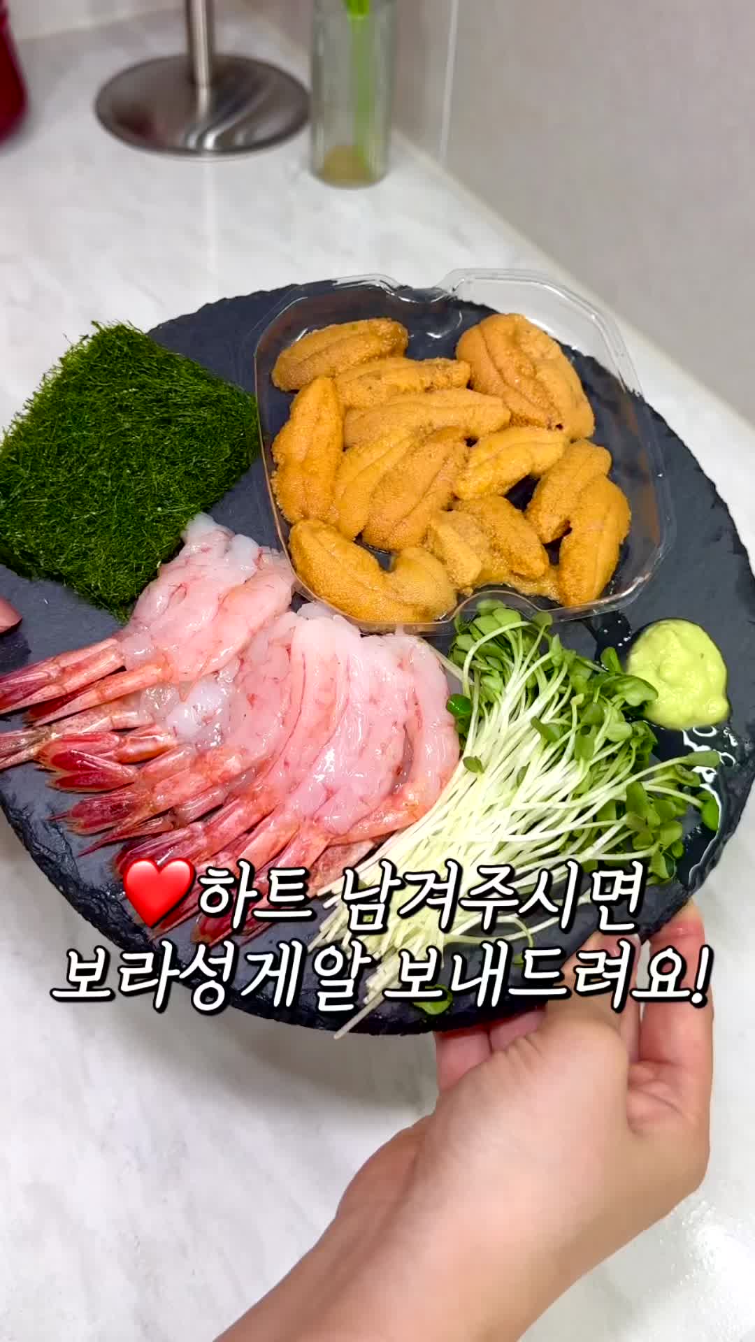 @바니얌 bani.yum
