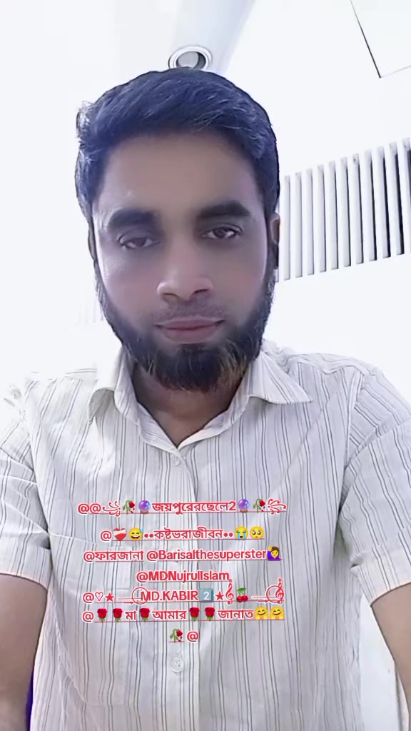 @꧁𝄟≛⃝༒꧂saiful꧁𝄟≛⃝༒꧂