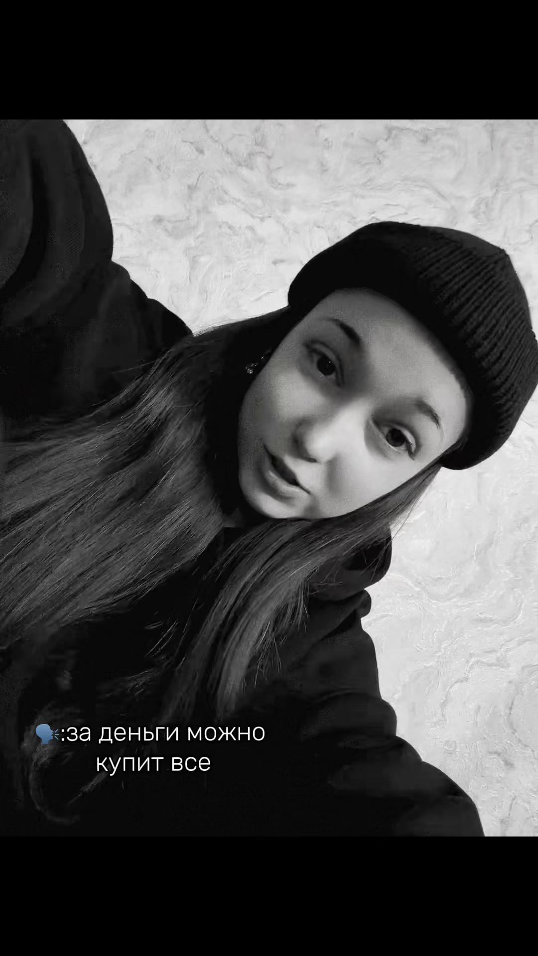 @ТГК: ПоZыVнОй ‘’МАЛАЯ’’