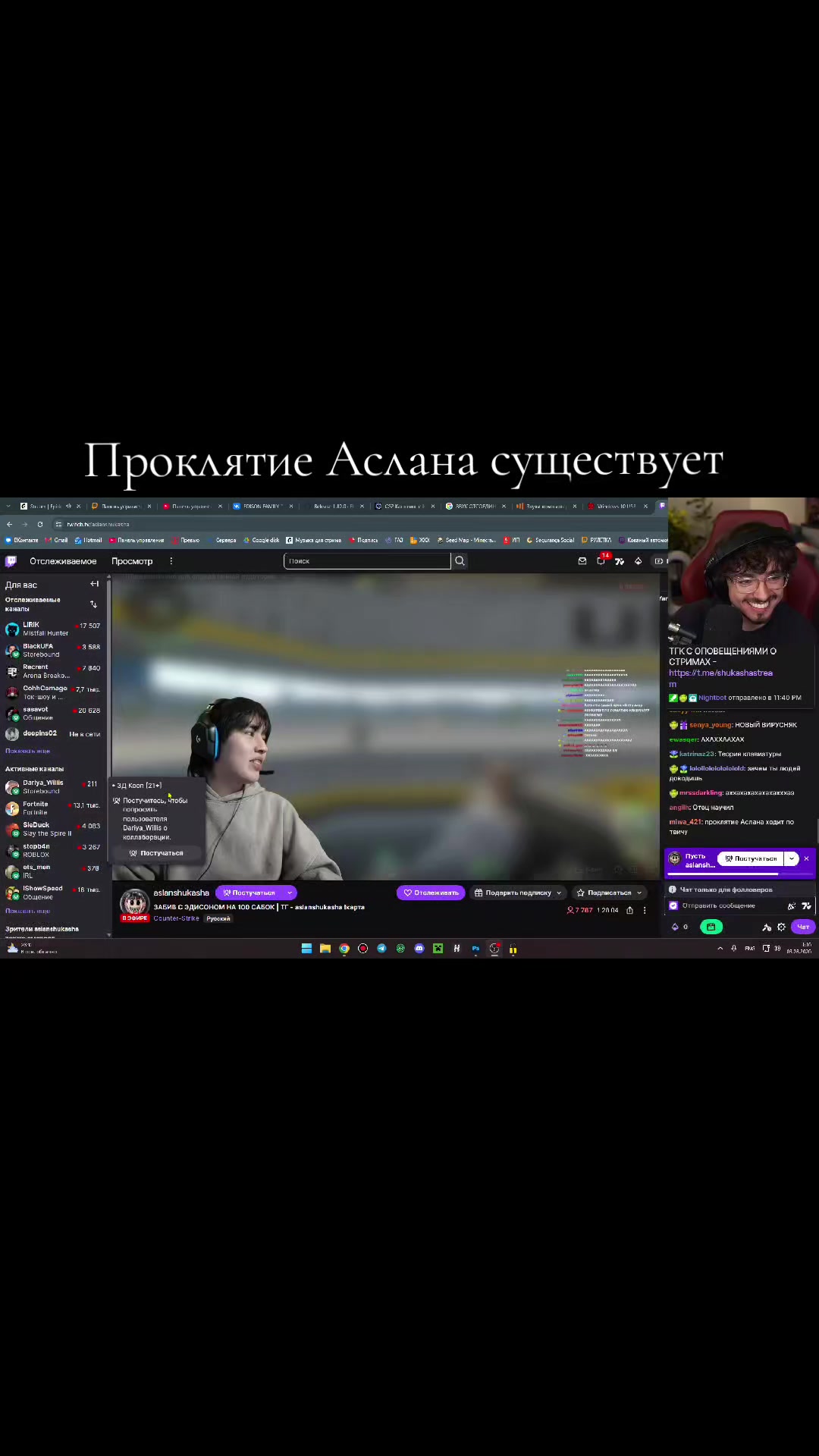 @Kreck3r