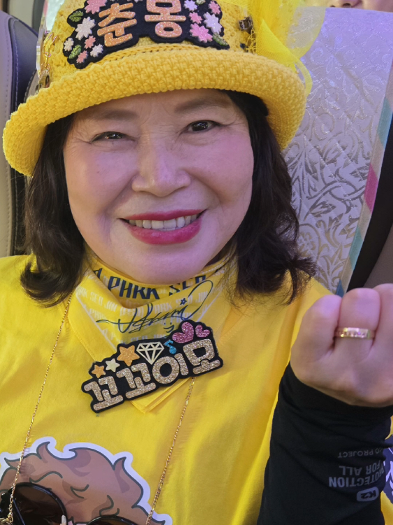 @포나닻별