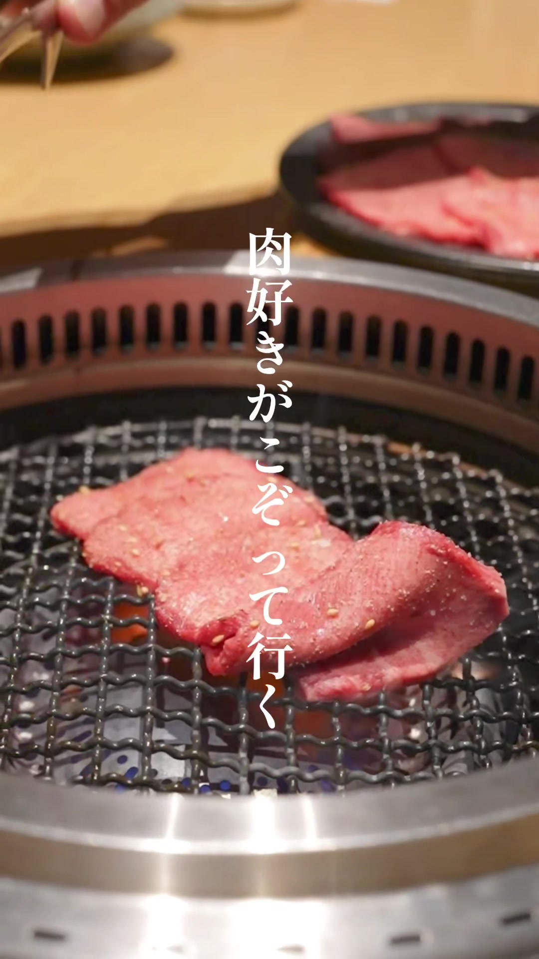 @白米の大阪グルメ