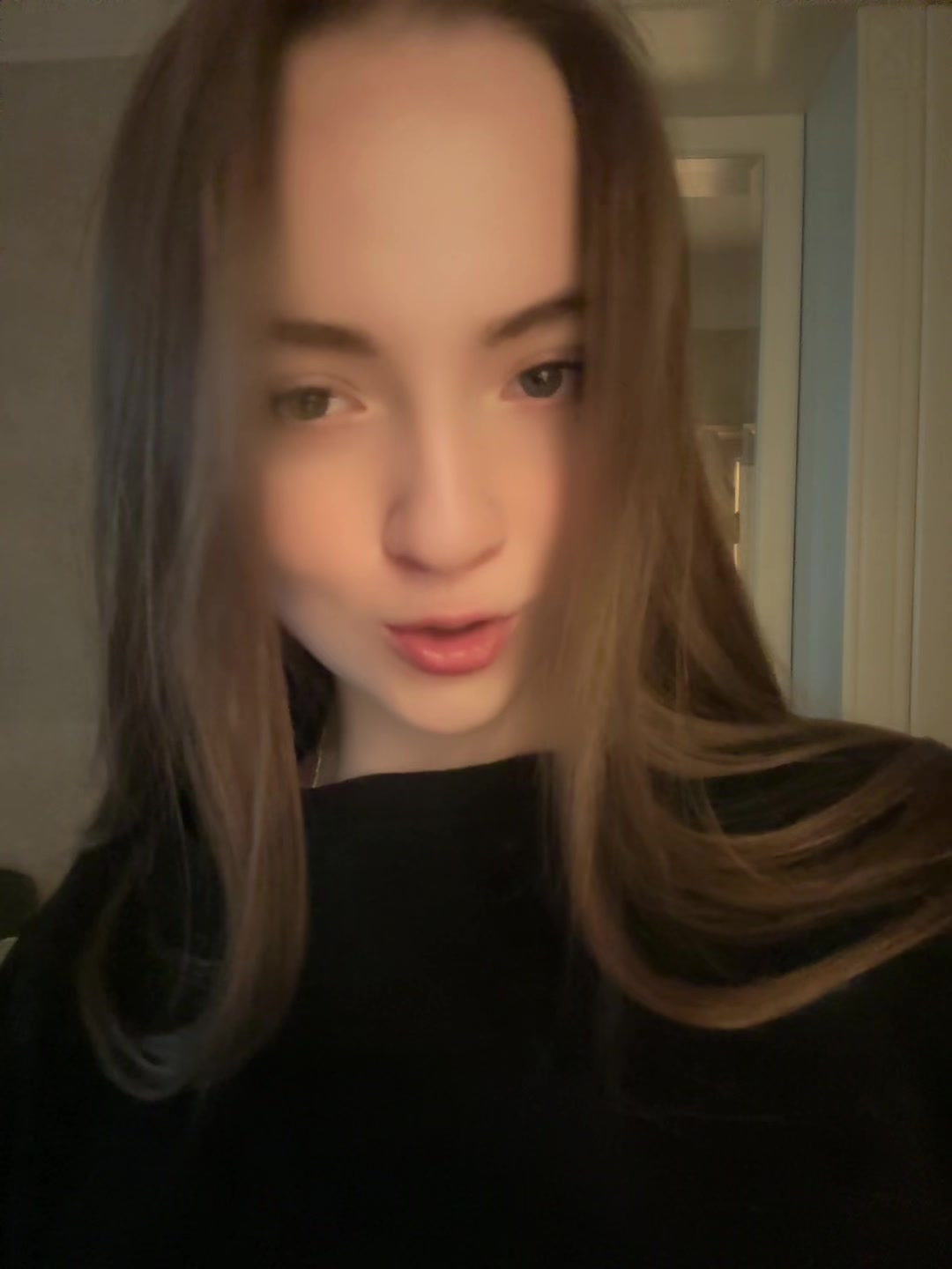 @софушка