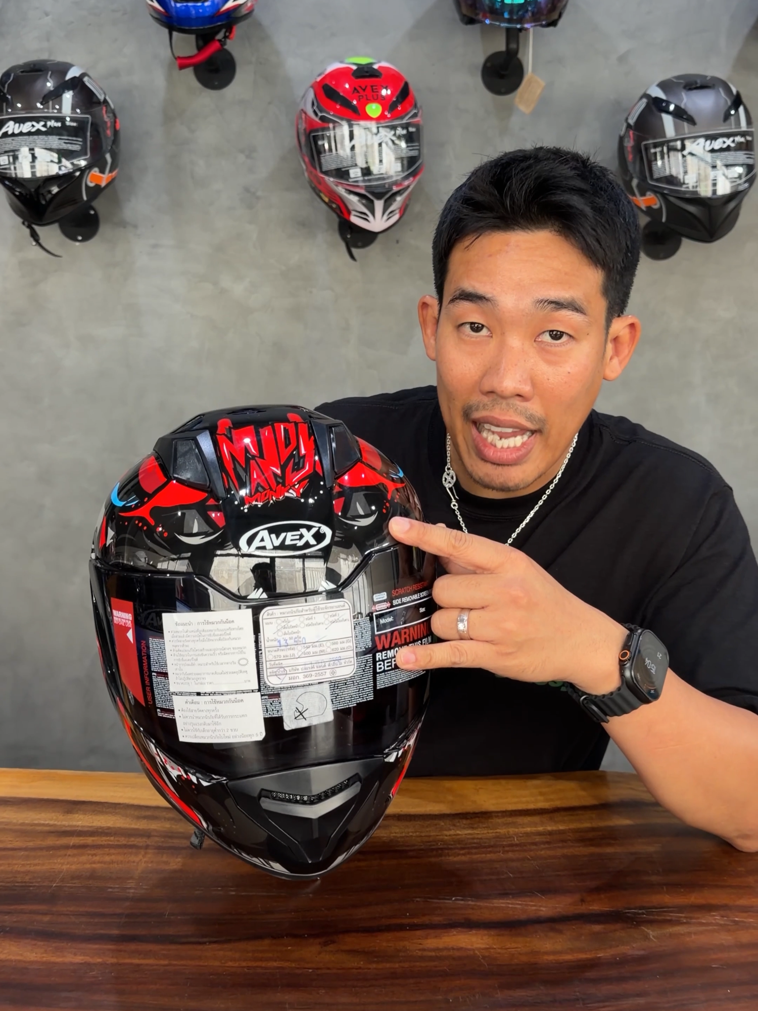 @AVEX Helmets หมวกกันน็อค