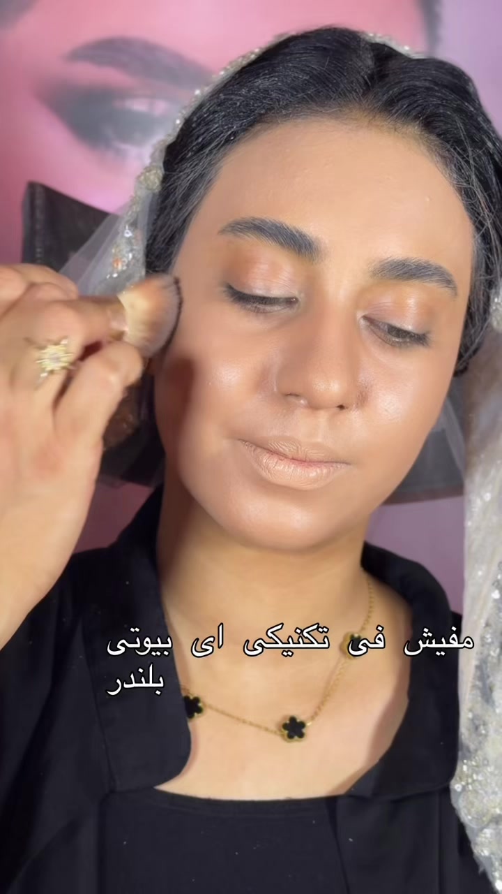 @FatmaBadr 🍓