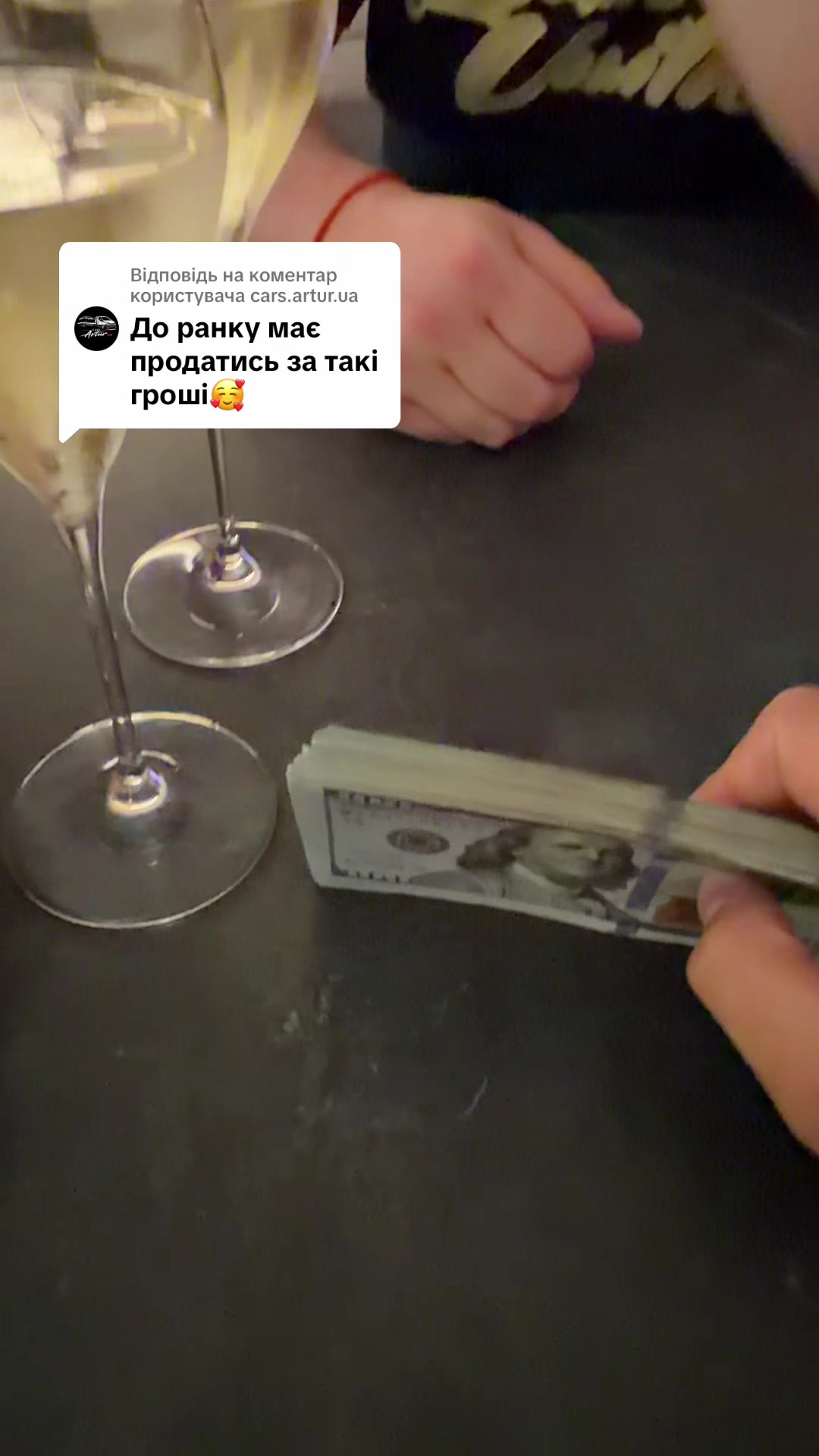 @Максим Новосад🚘🇳🇴🇨🇭🇺🇦