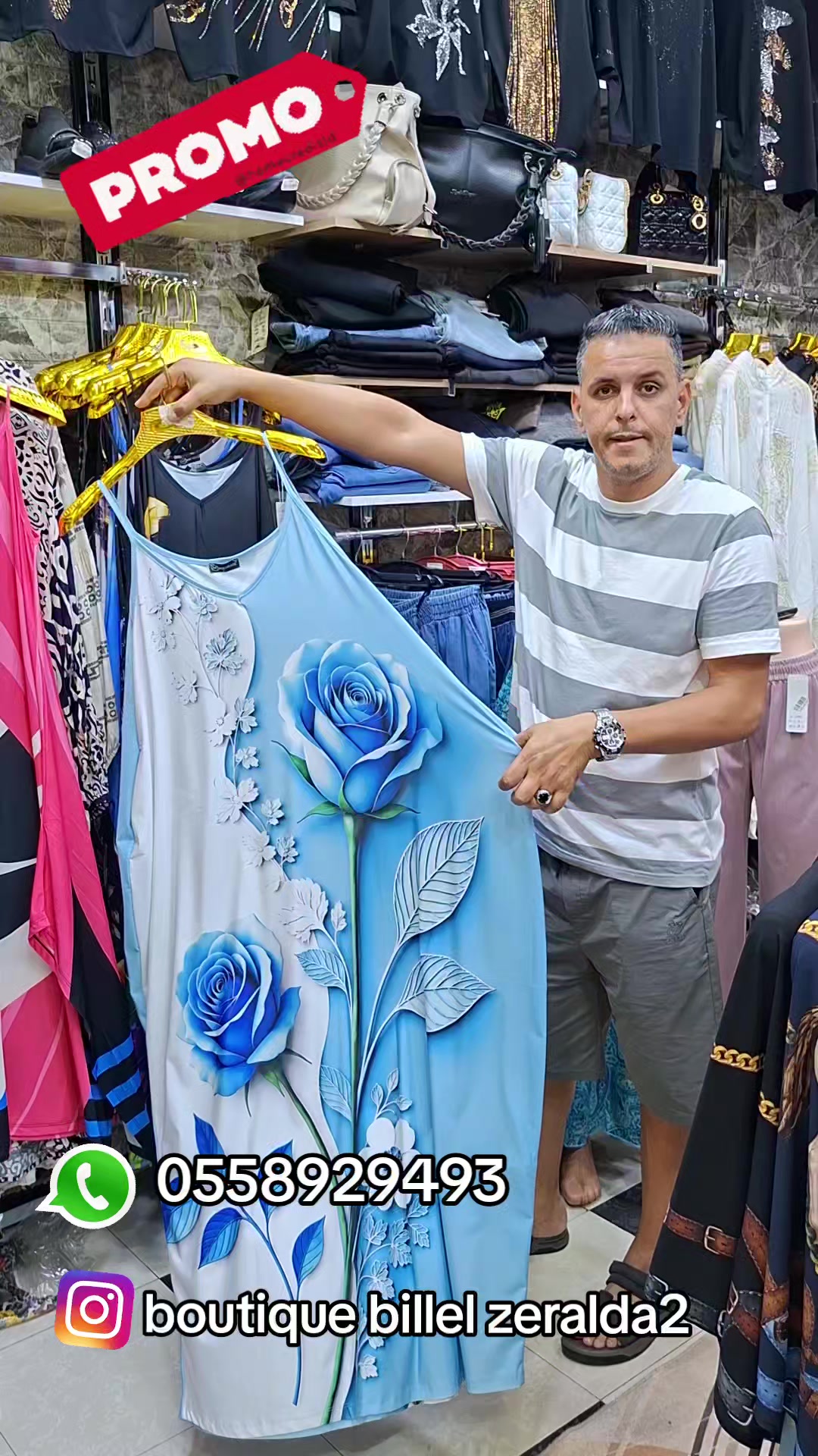 @boutique billel zeralda2