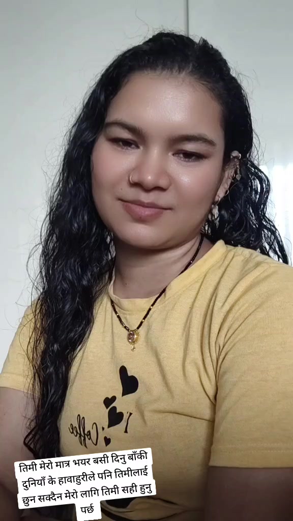 @Rachana Bohara