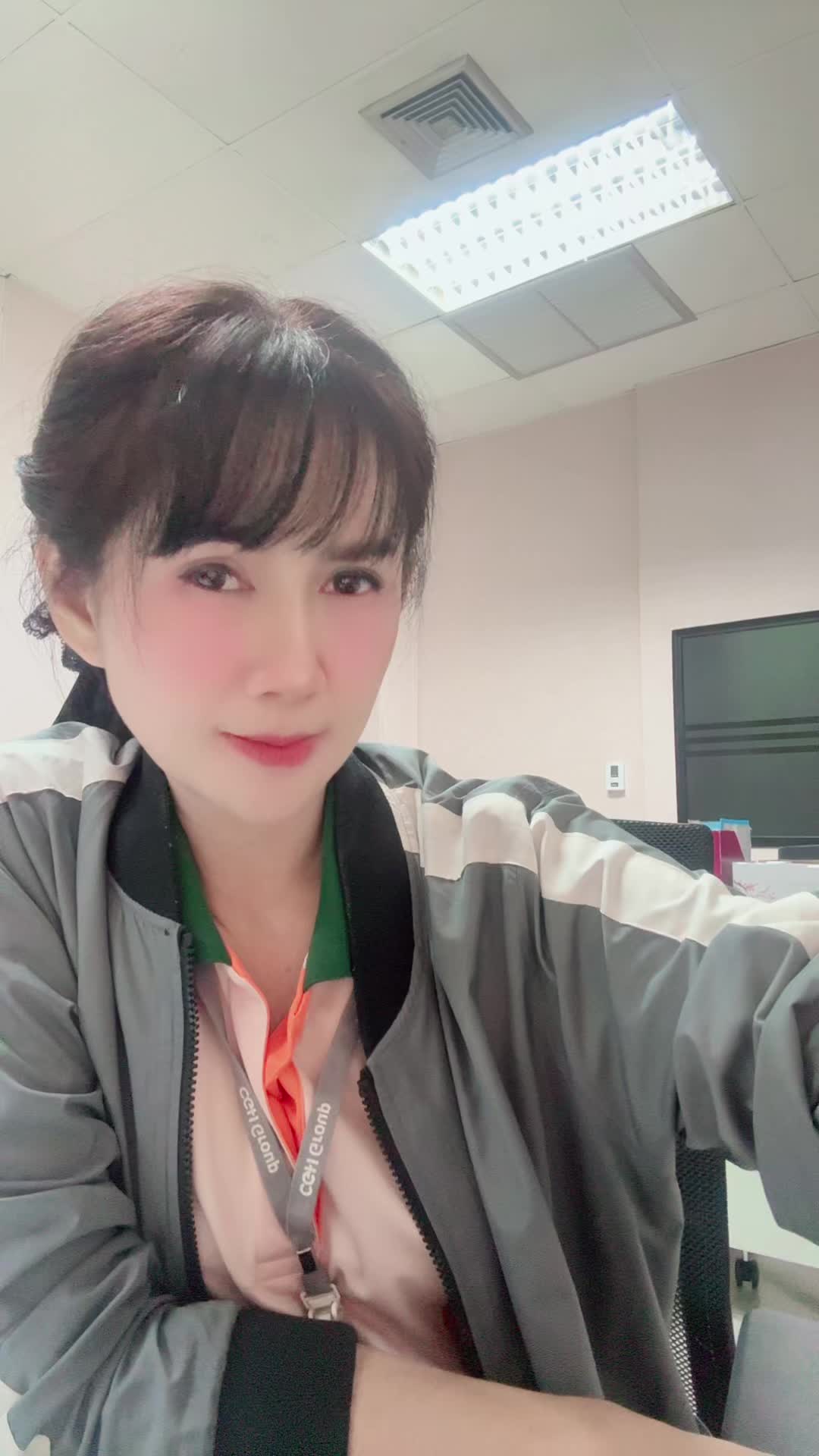 @จีจี้