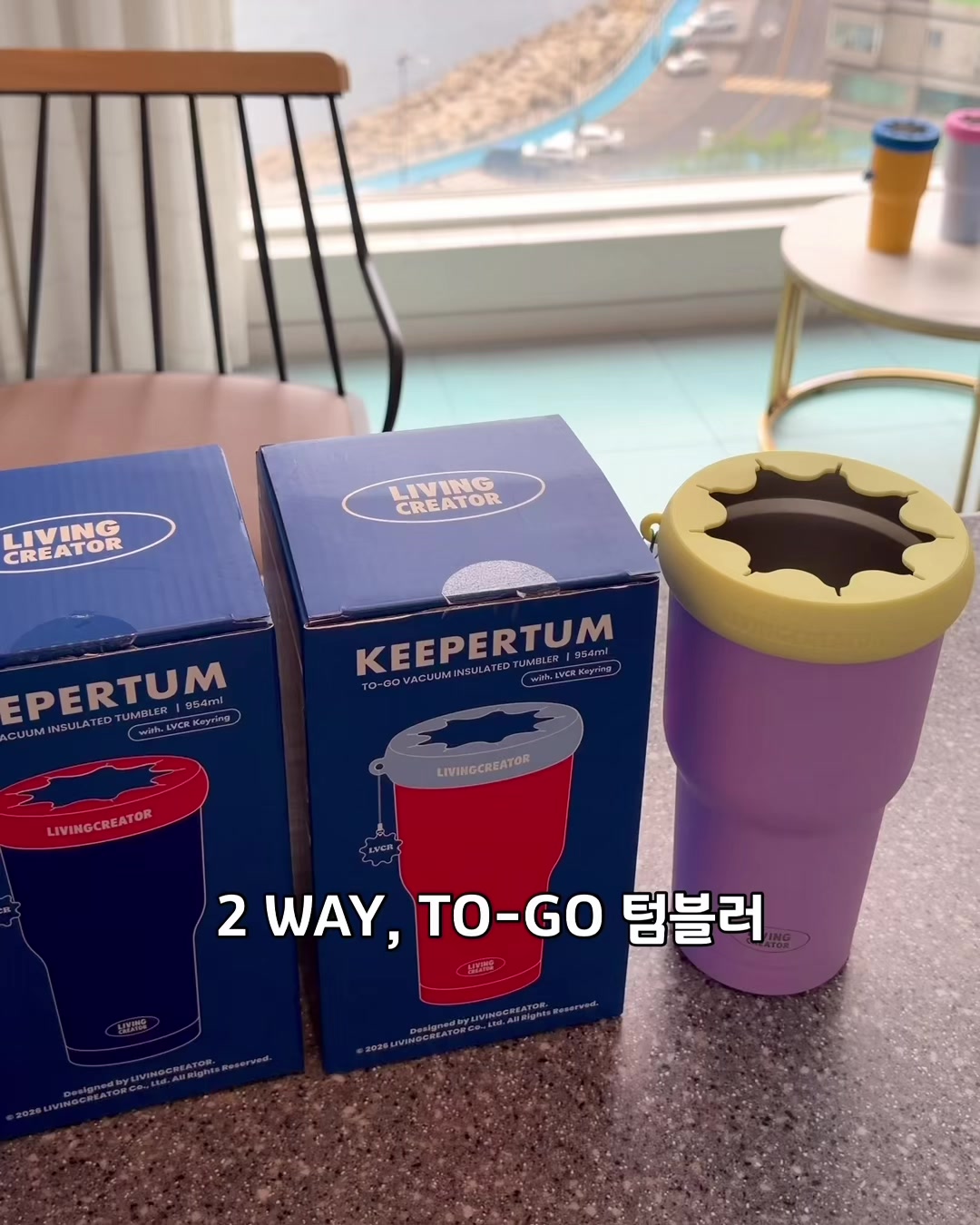 @쑤기테이블