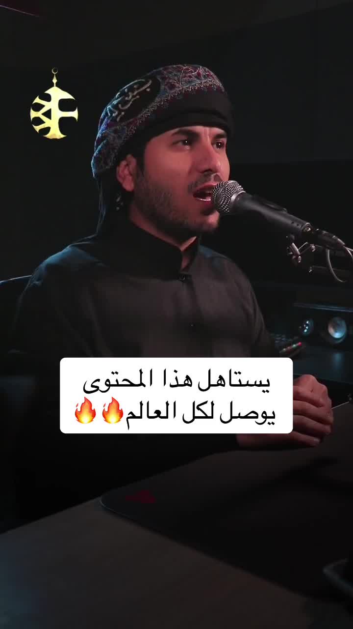 @محمد الفتلاوي