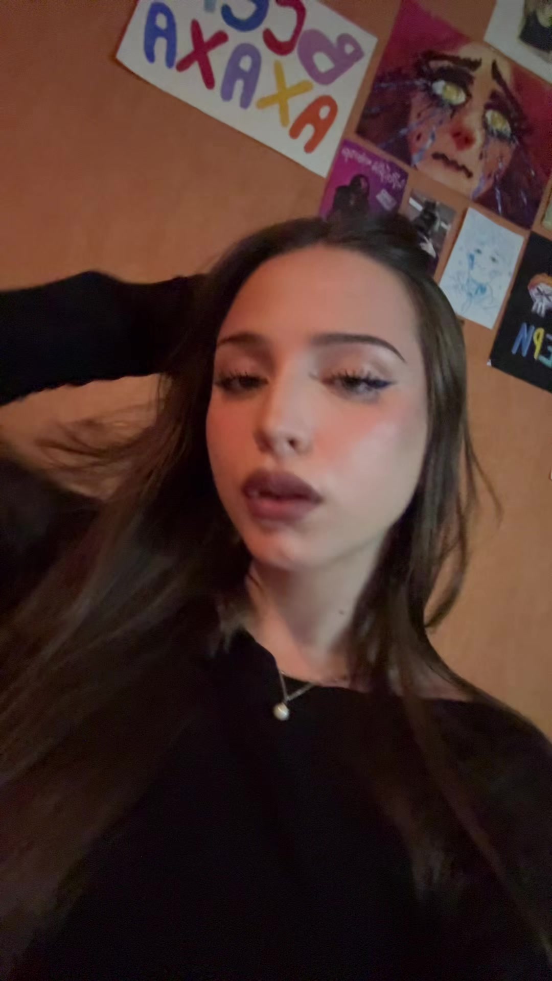 @ня