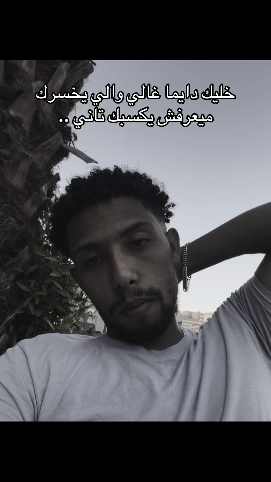 @🦁Abdo_Ellimpe🦁