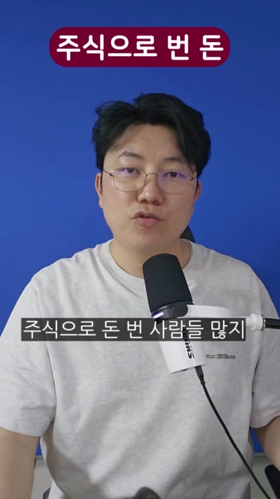 @땅땅무슨땅