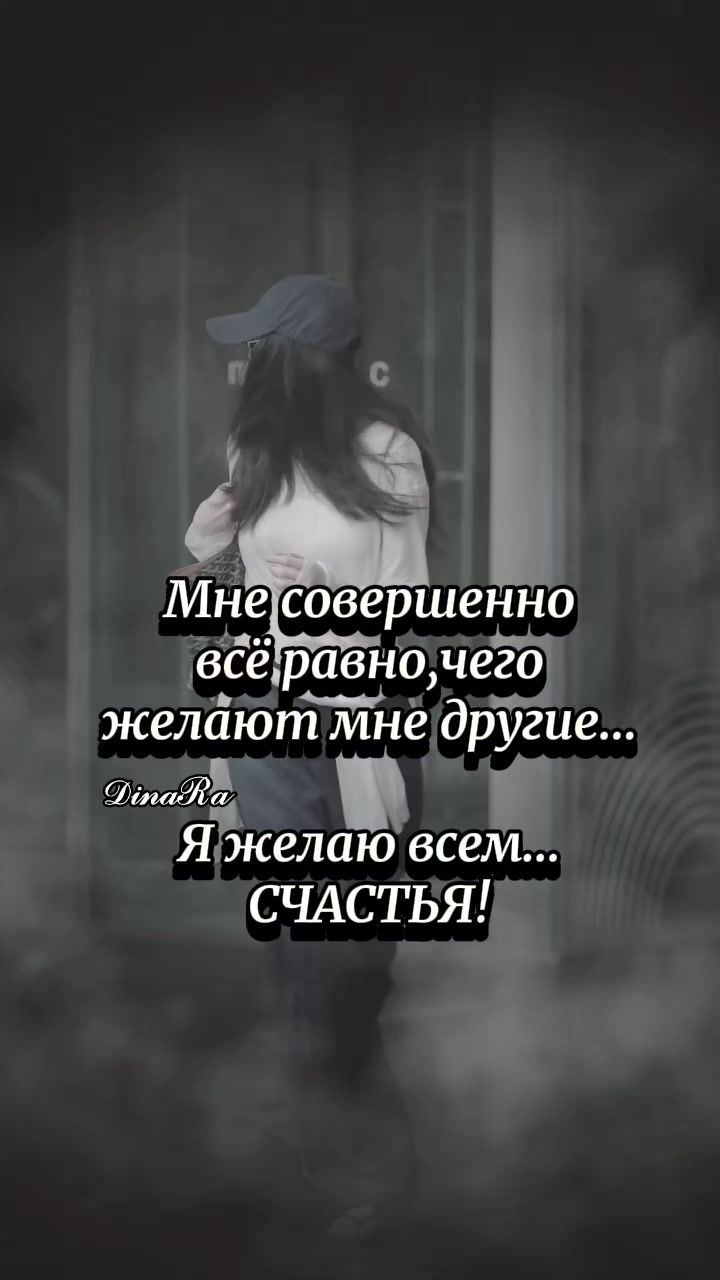 @💫🌹🅳🅸🅽🅰︎🆁︎🅰︎🌹💫