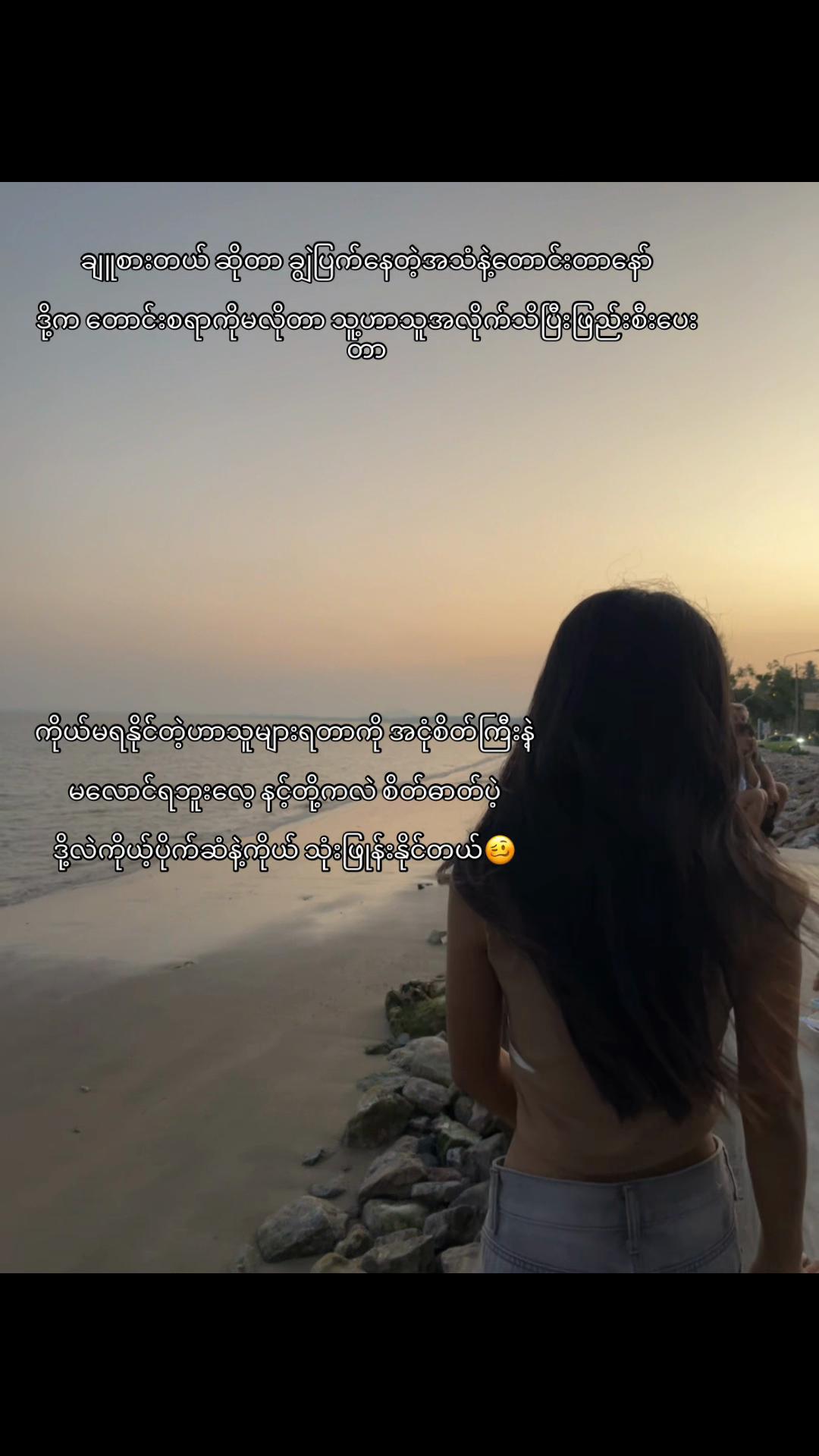 @Ei♉️