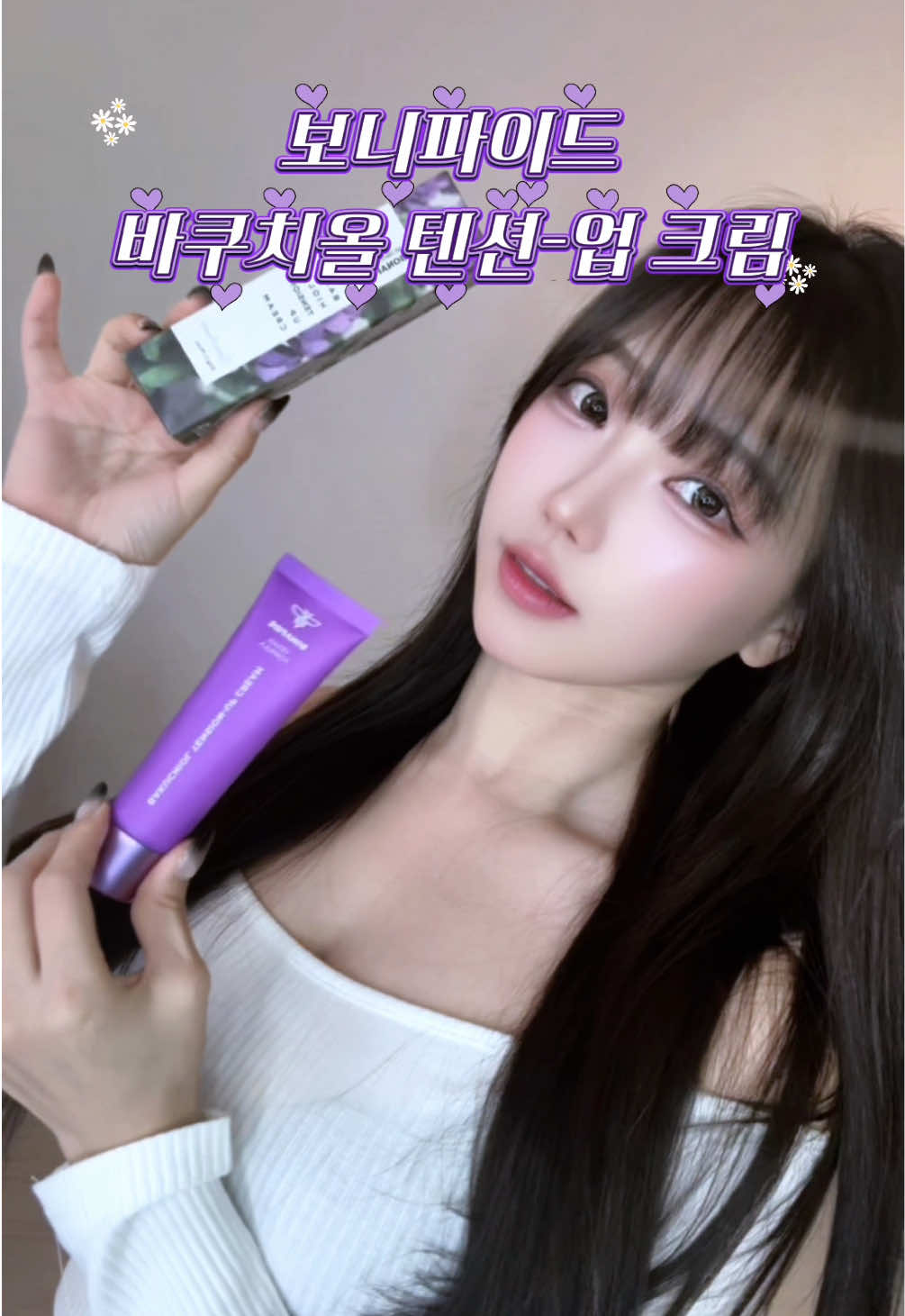 @구하리