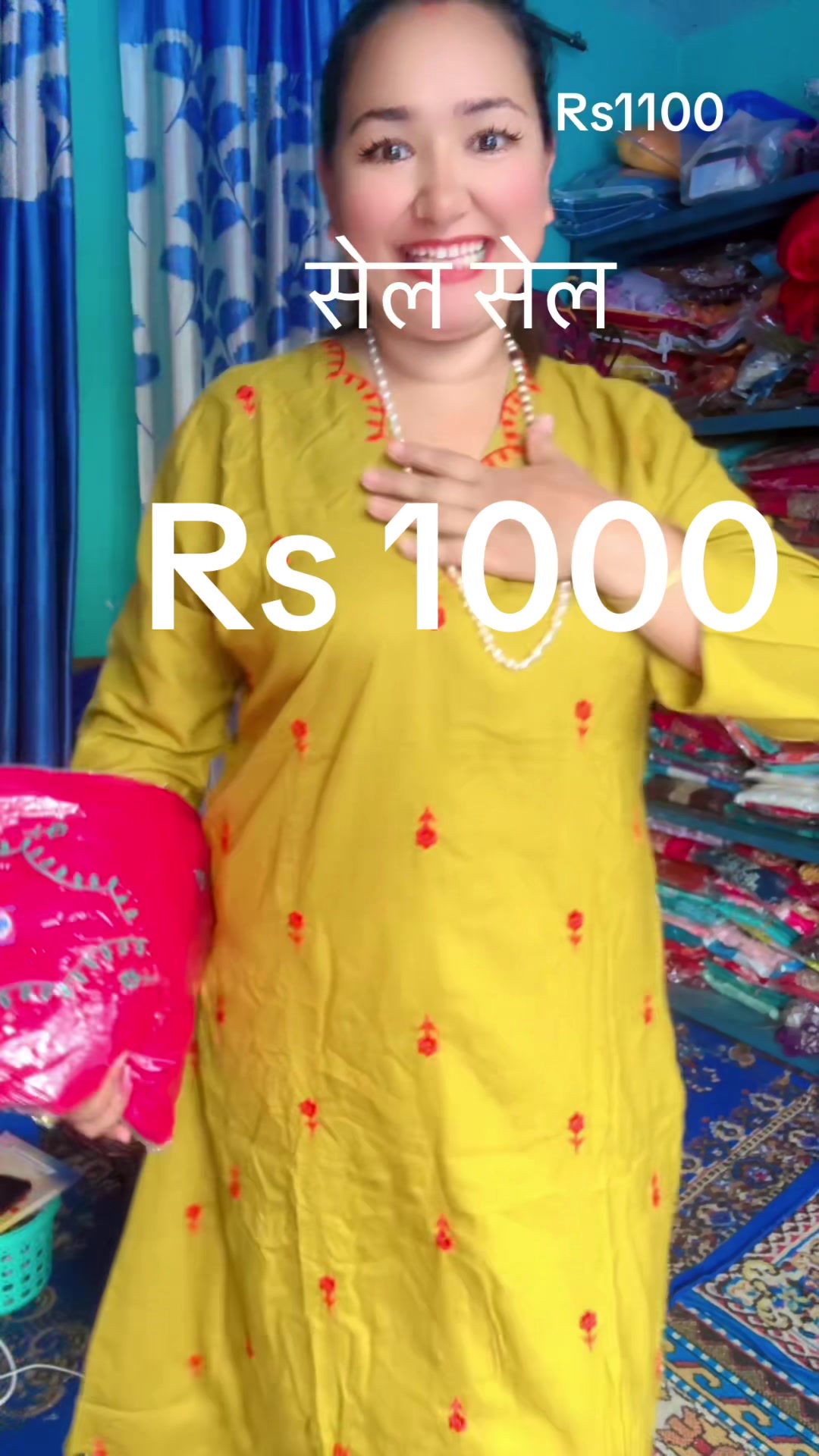 @Didi Bahini Collection