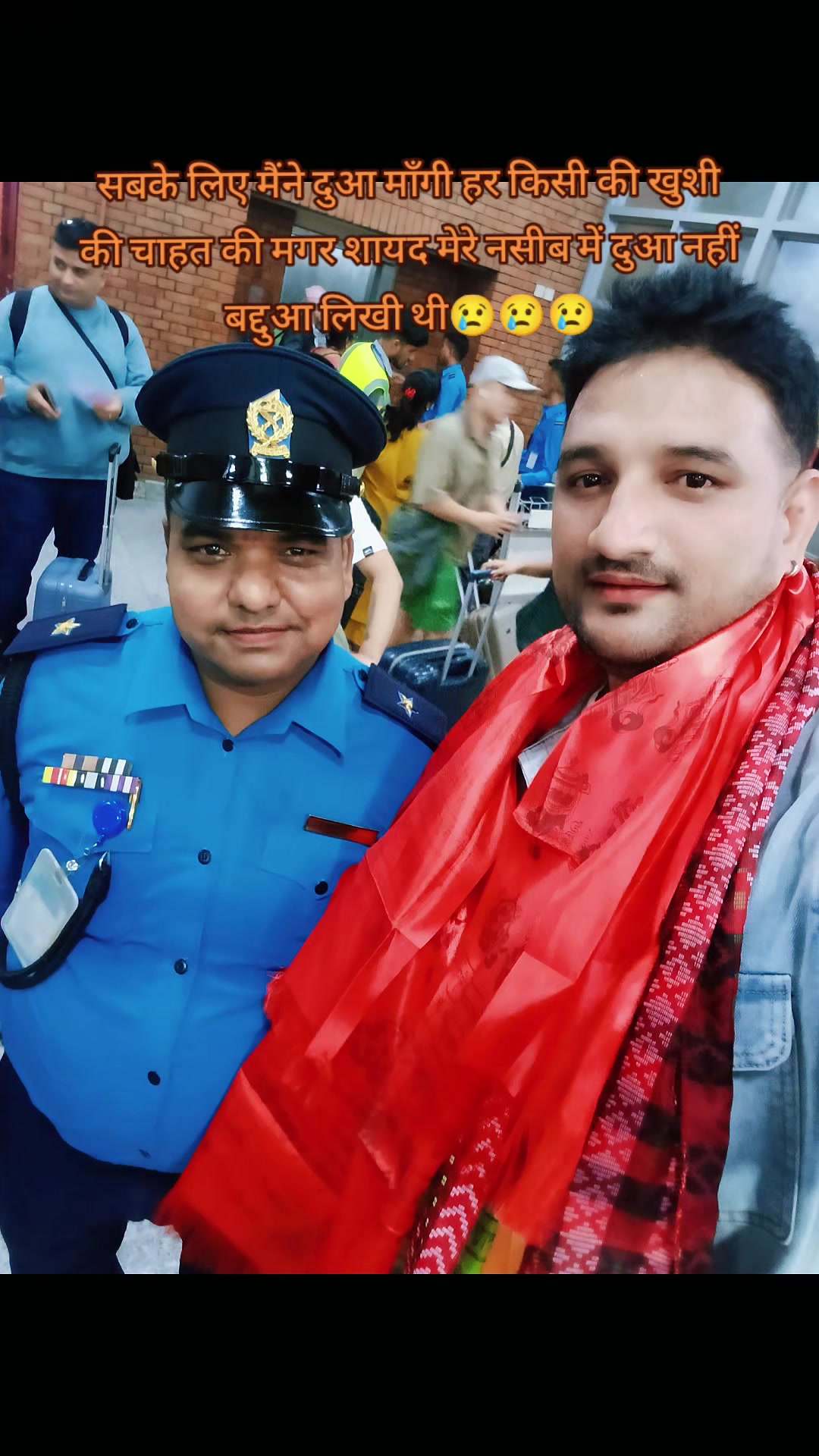 @जिन्दगी जिन्दाबाद🇳🇵🇦🇪💞