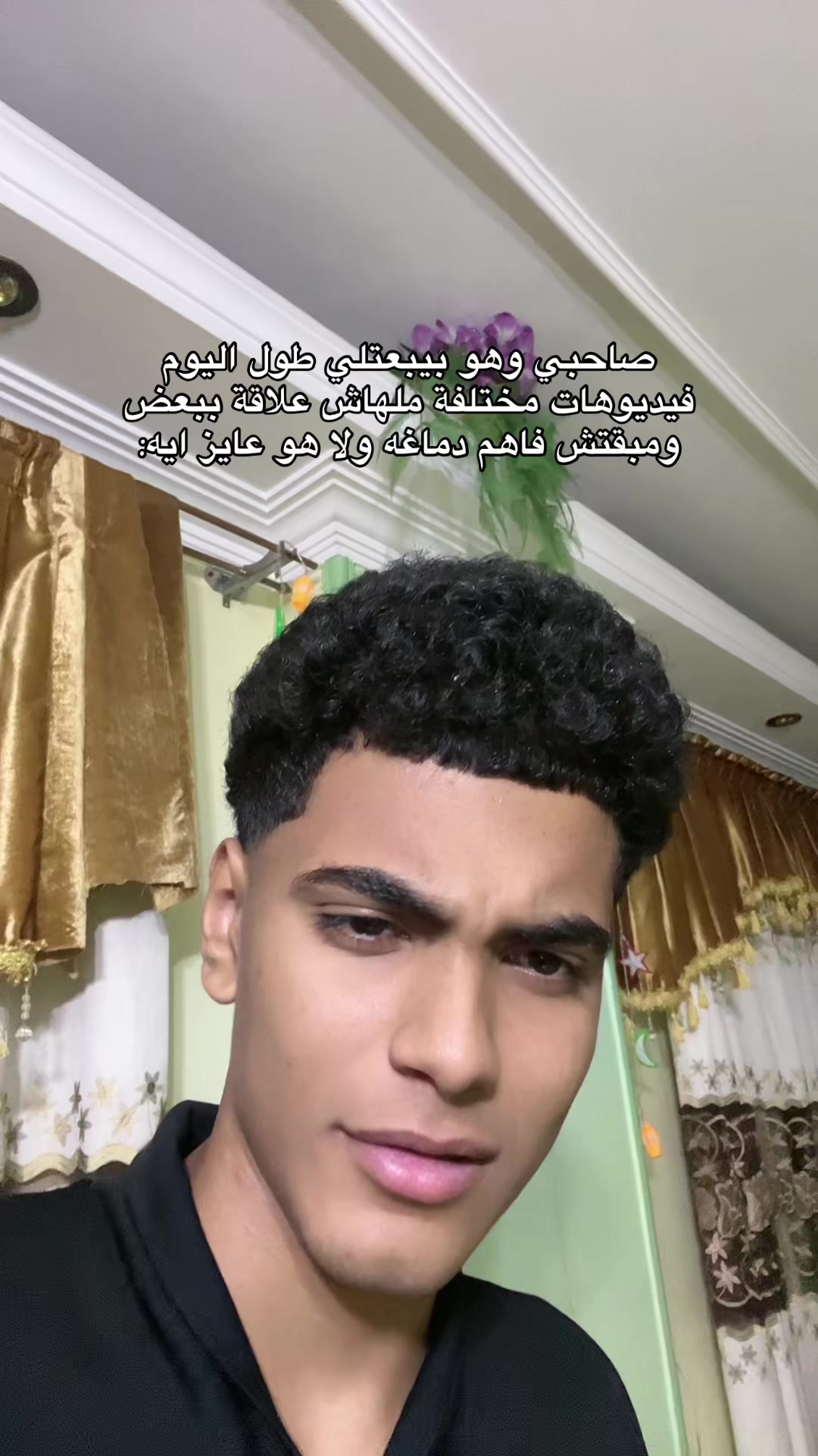 @๐ Abo kamel ุงูู
ุถุญู๐