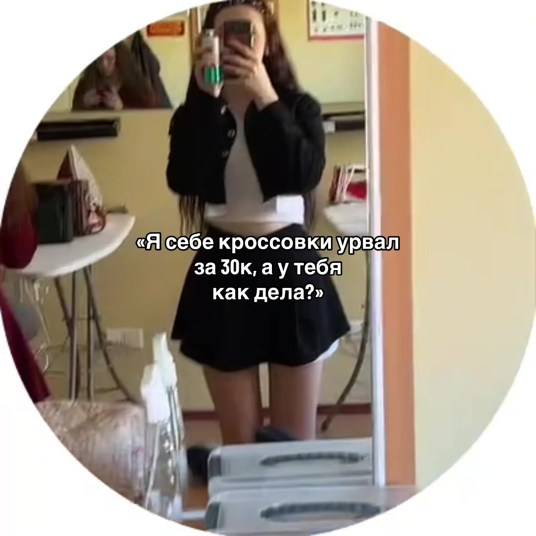 @софка🐈⬛