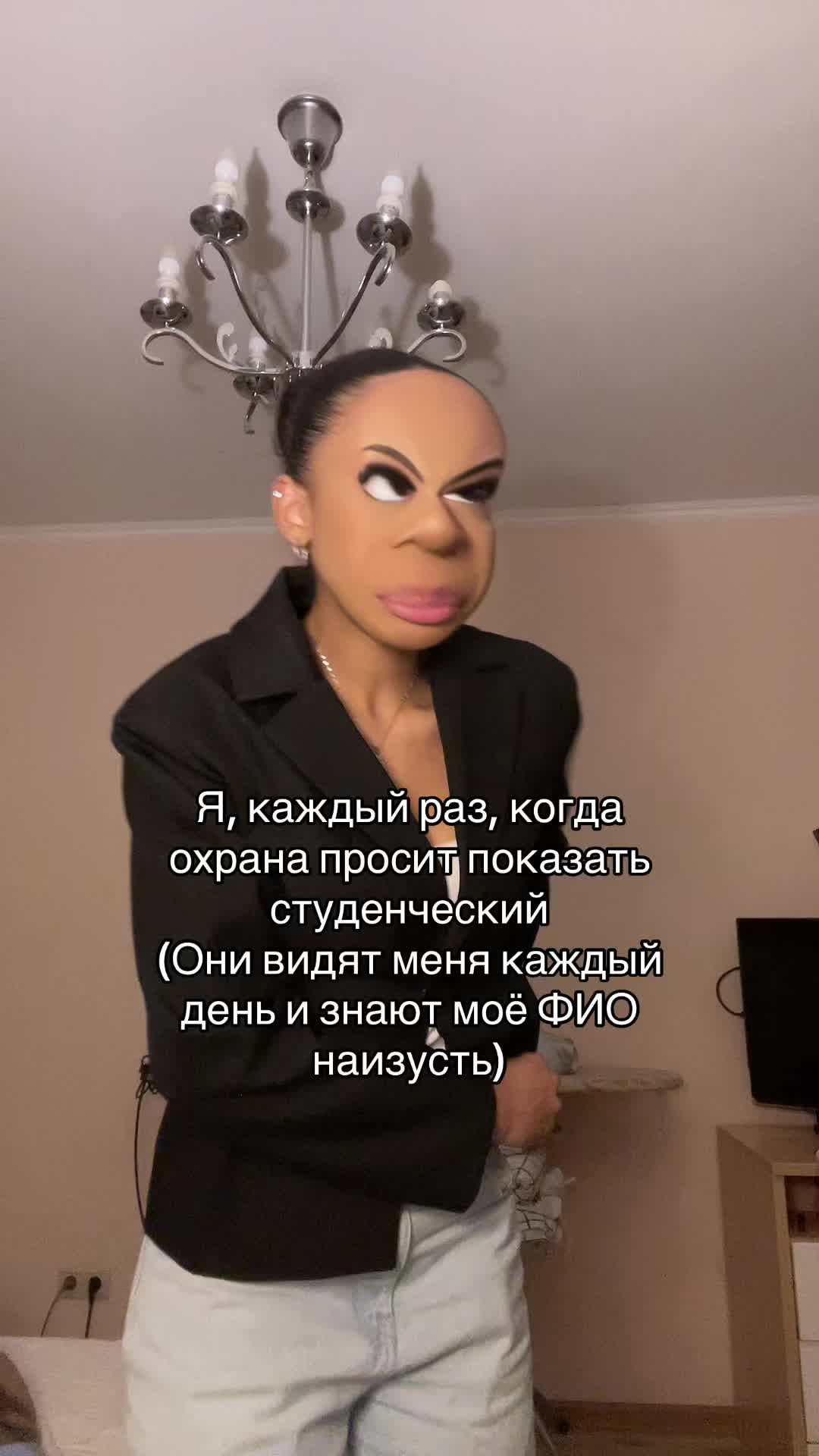 @Тгк - habii1ii