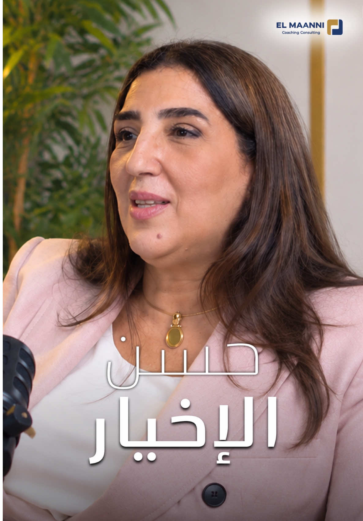 @RABIA EL MAANNI