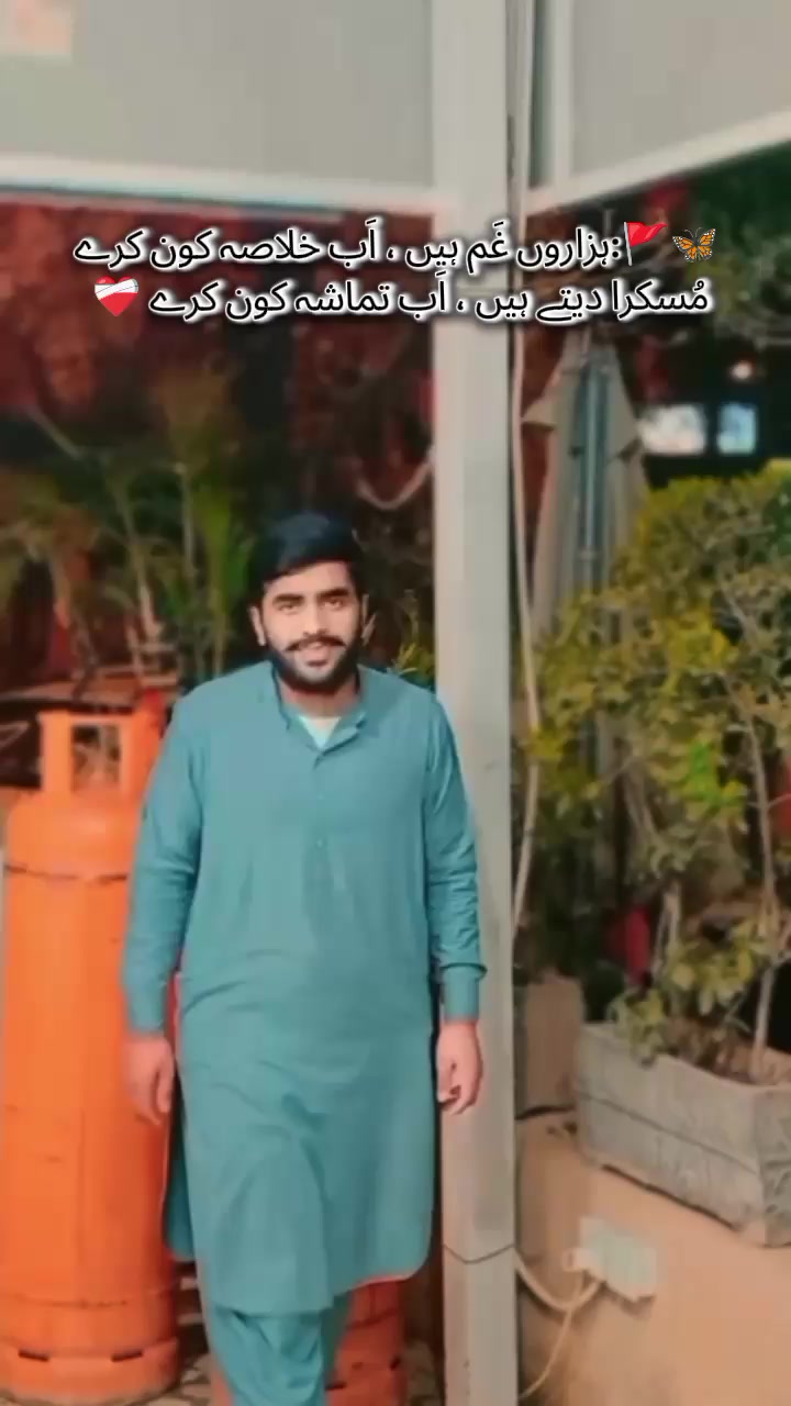 @🫀abubakkar editor 👫🫀