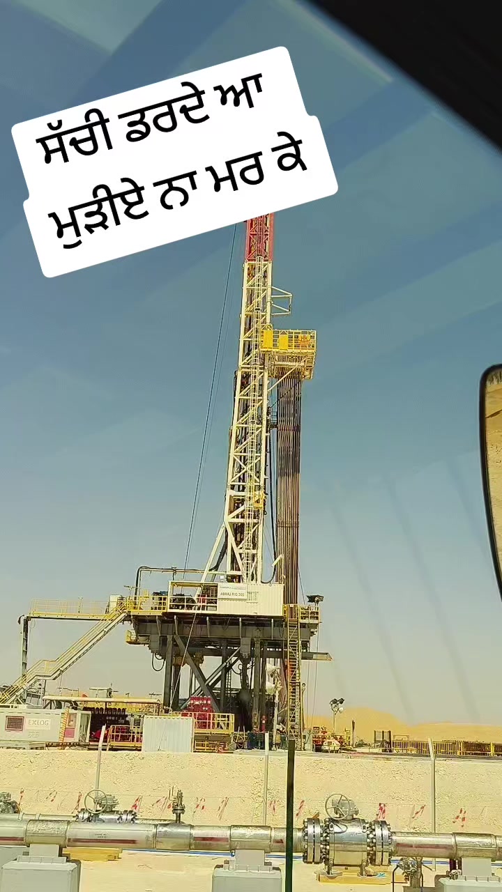 @ਕੈਂਟ ਪੁੱਤ