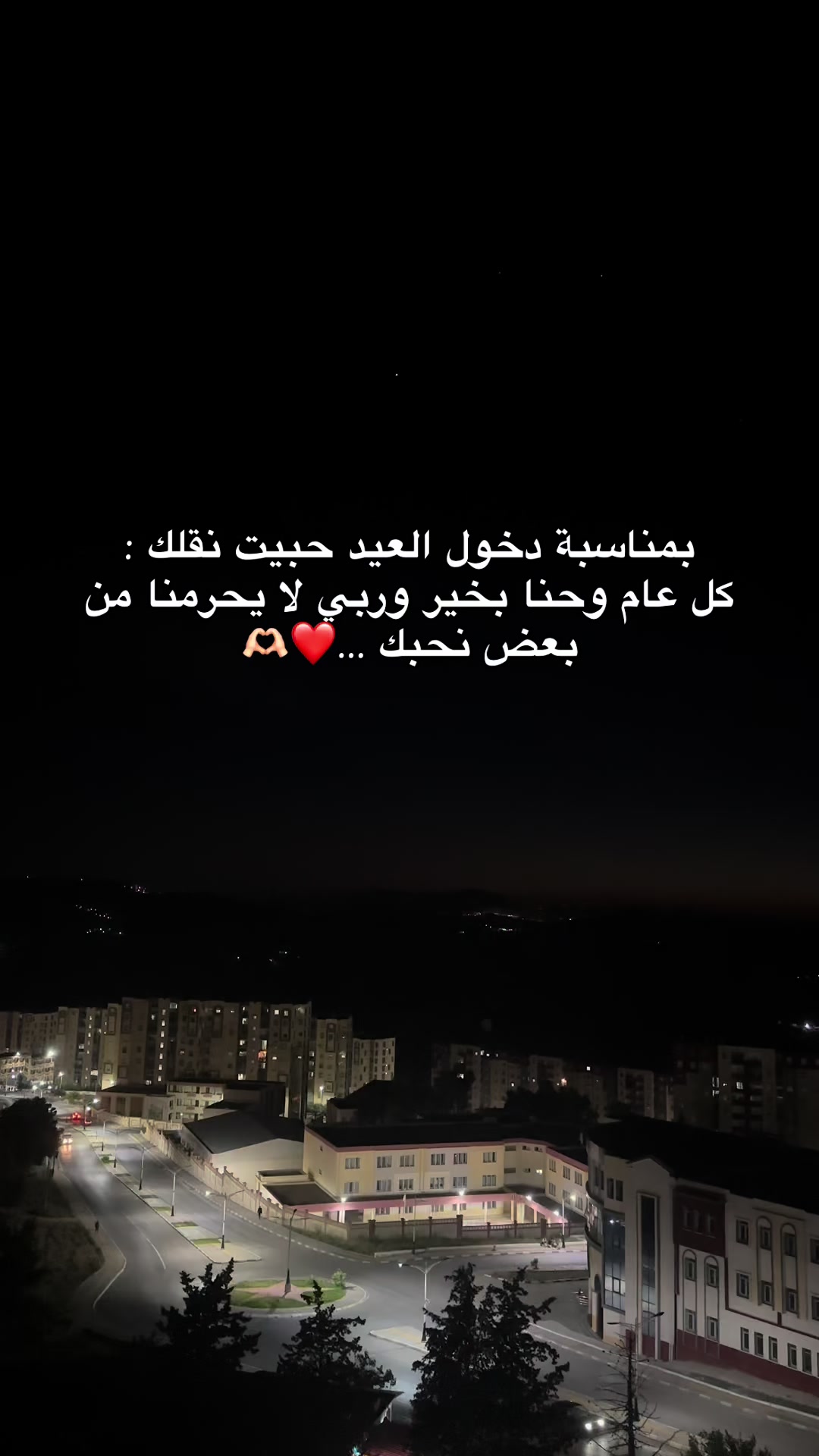 @Younes26๐ธโค๏ธ