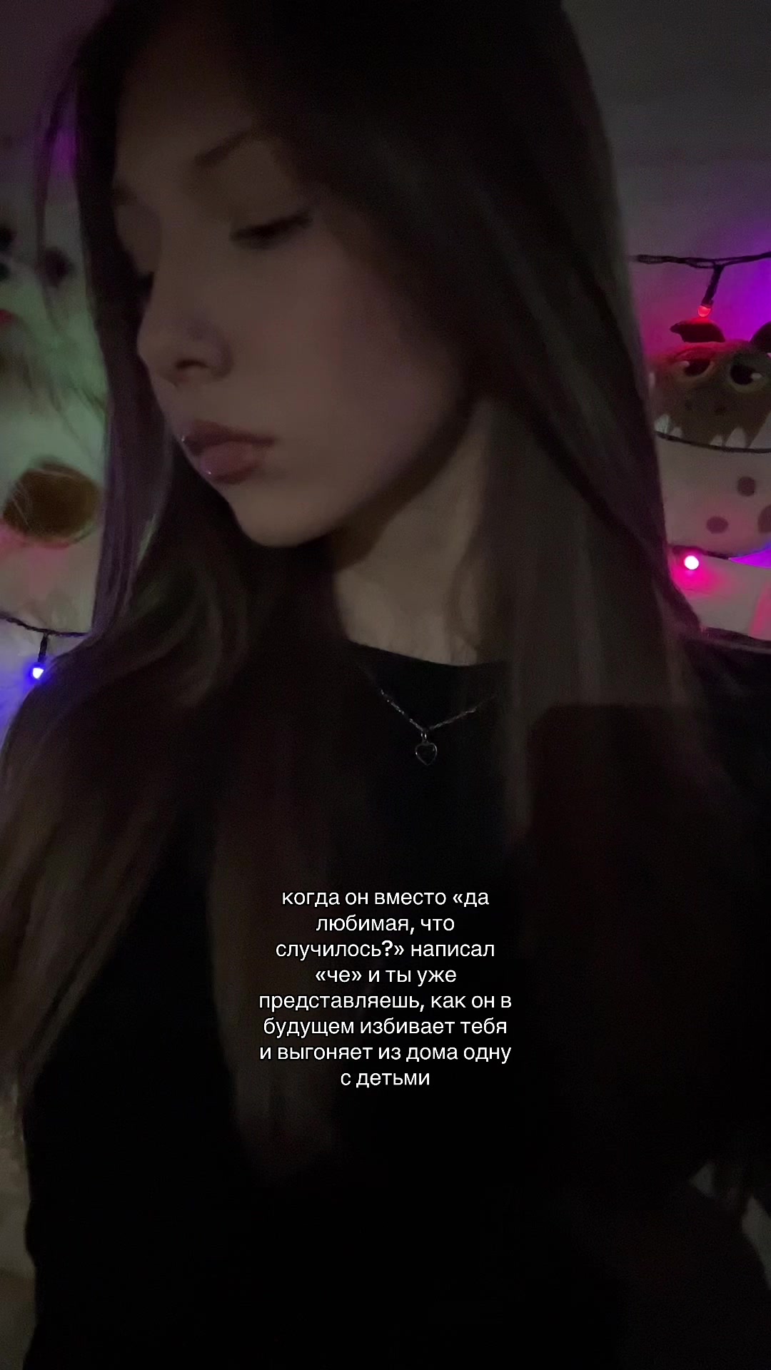 @кирка