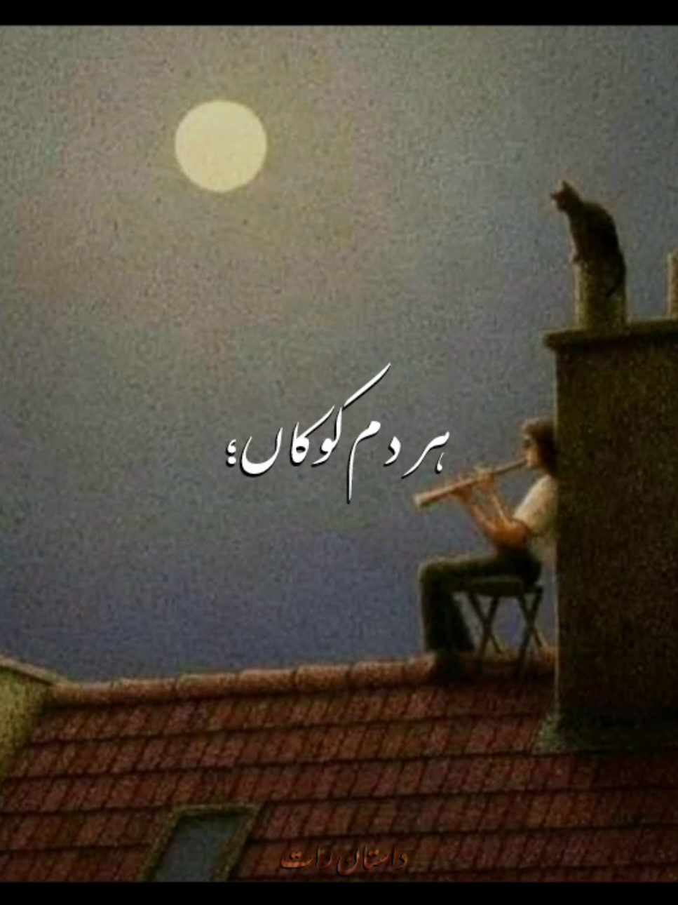 @𝒉𝒂𝒅𝒊𝒚𝒂~