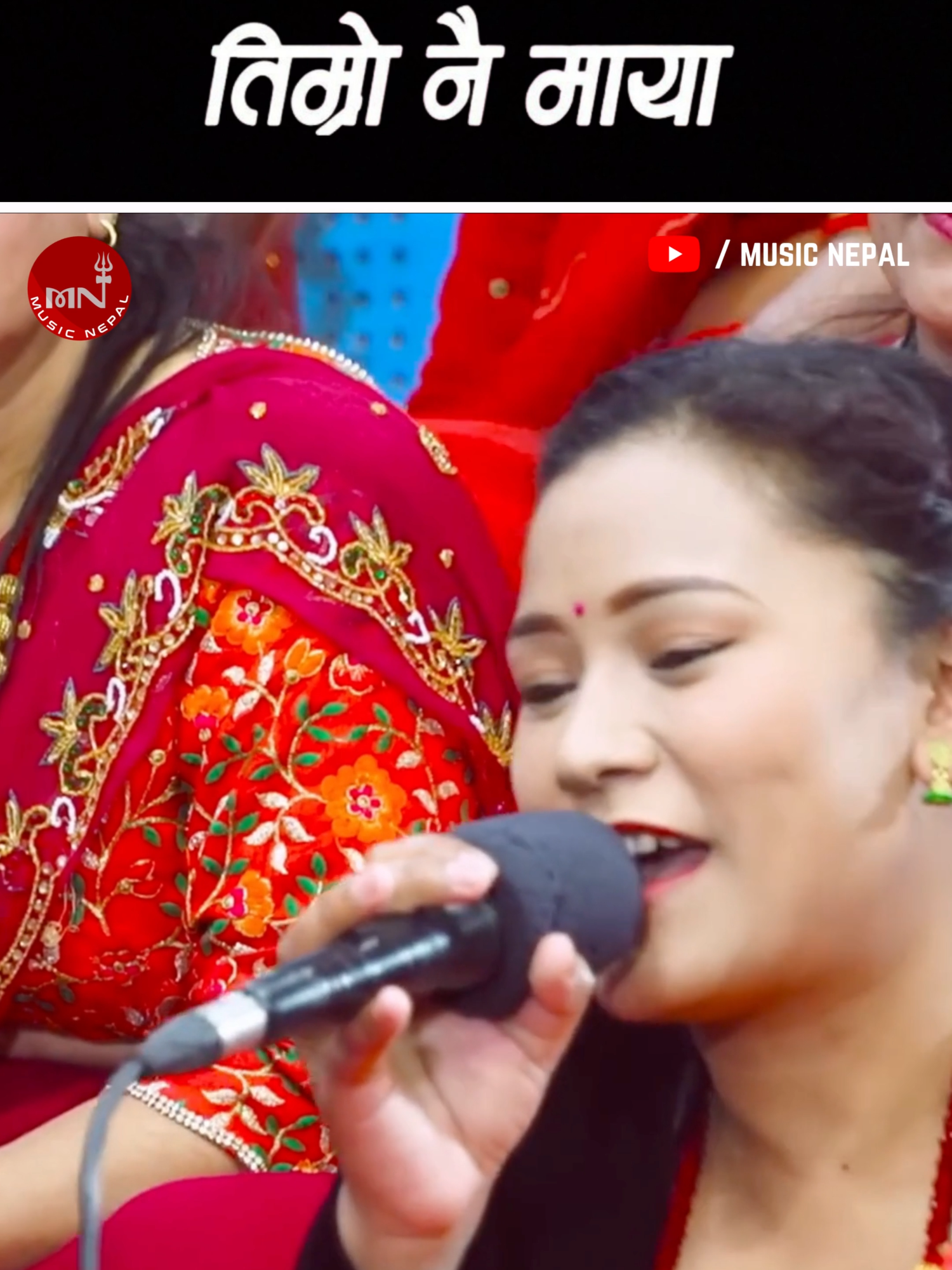 @Music Nepal