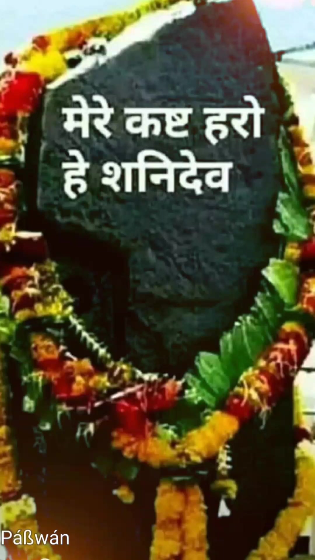 @🇳🇵🇳🇵Biru🇳🇵Bhai🇳🇵🇳🇵