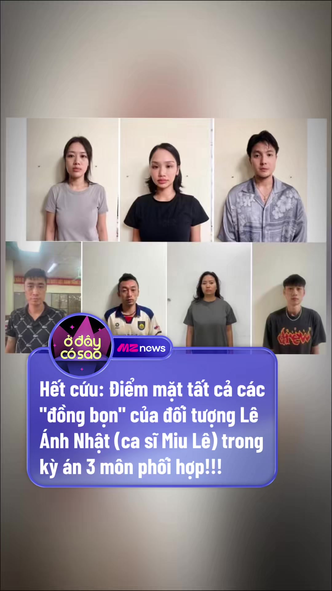 @Ở Đ&acirc;y C&oacute; Sao