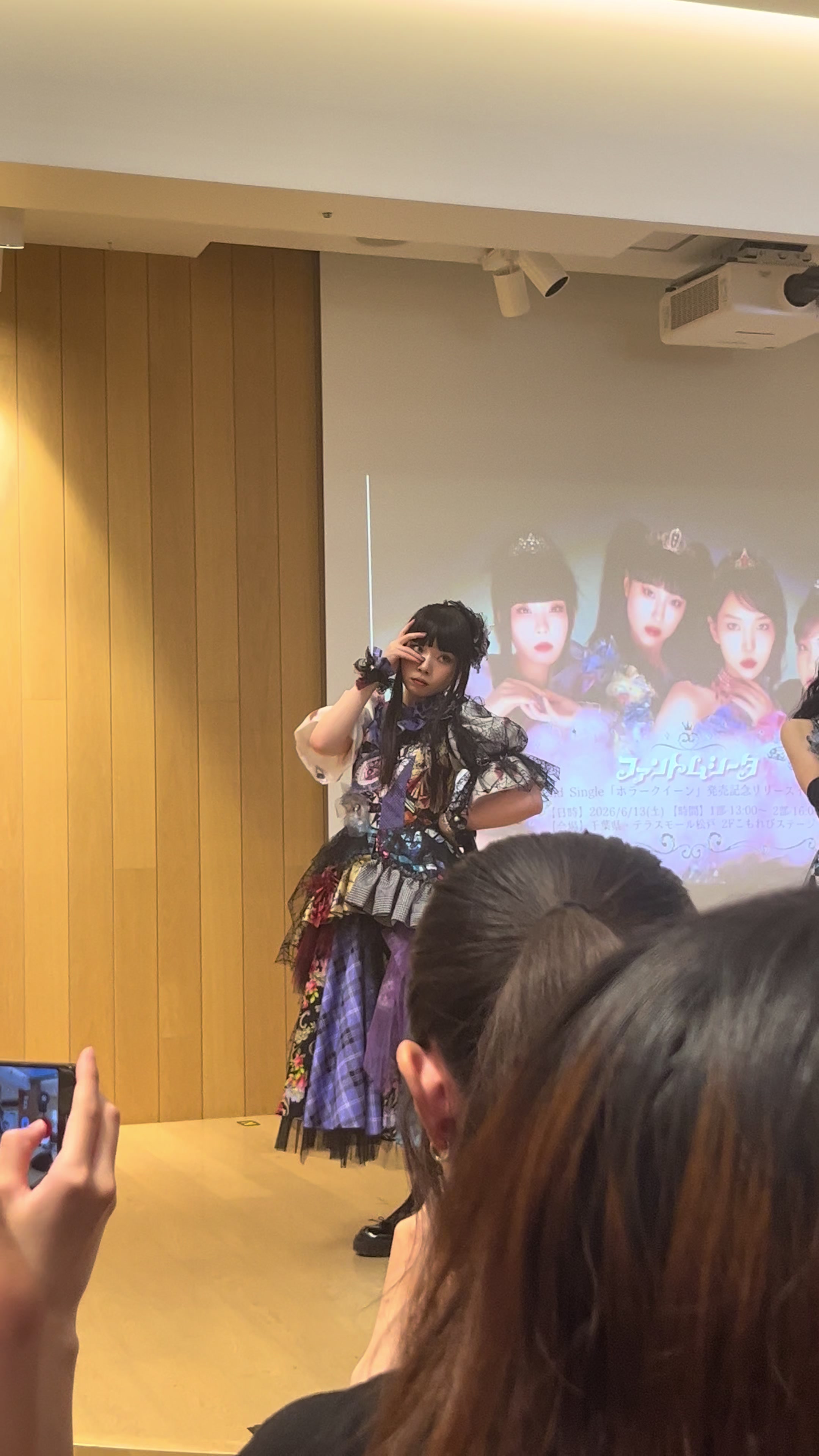@トラ@ハイネ