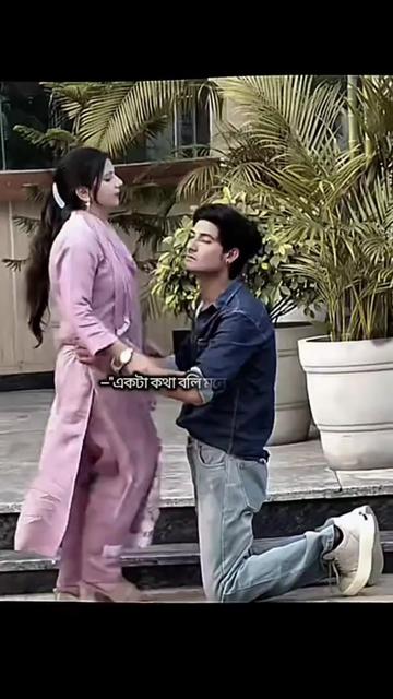 @রফিকুল ইসলাম তুষার  কিশোরগঞ্জ