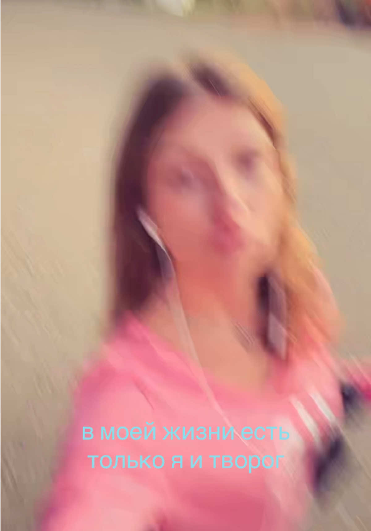 @ann