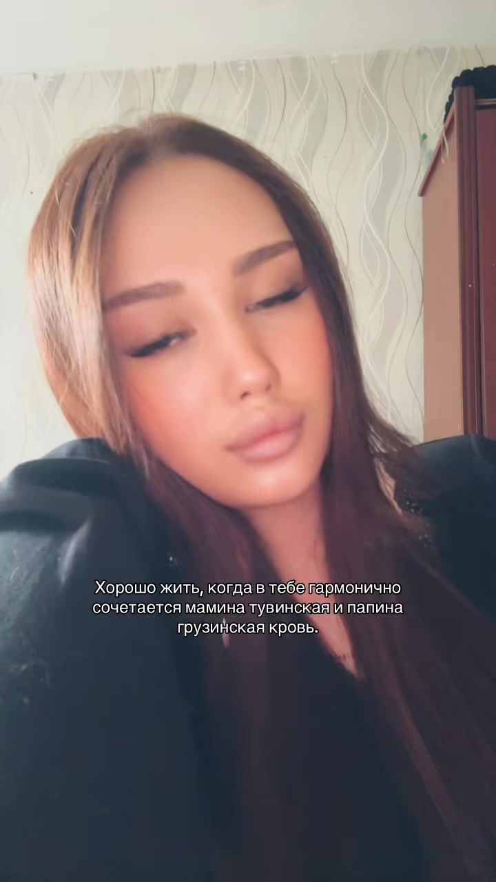 @🇬🇪