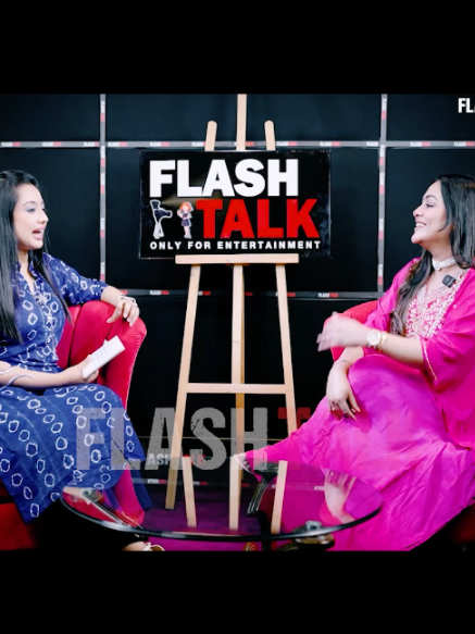 @News Flash 71